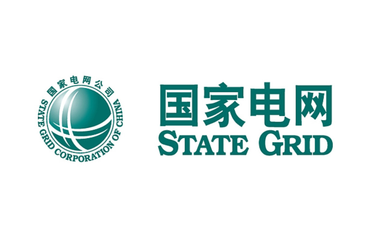 国家电网