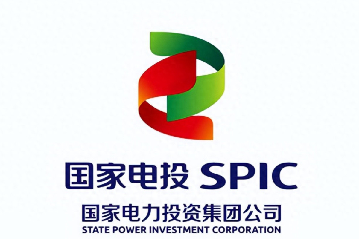国家电力投资集团